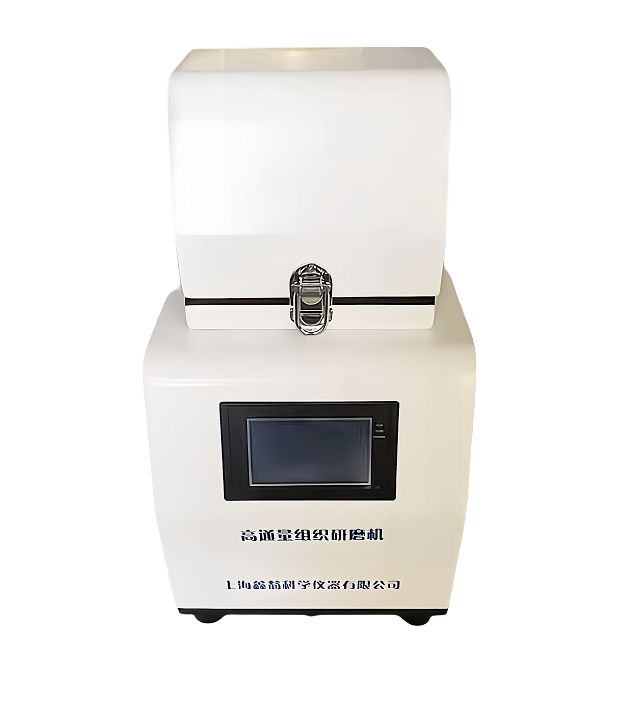 研磨儀實(shí)物圖_副本.